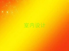 2025ѧ3DЧͼŶǮ