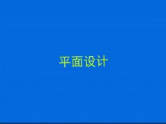 2025UIưҵļѵѧ