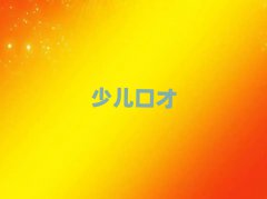 2024ϺݽڲѧУ