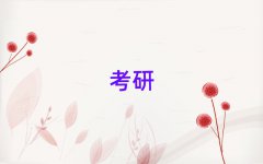 ѧԺѧмѧУ