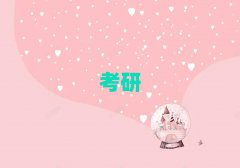2025걱й񹫰ѧзռѵӪһһѵ