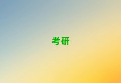 2025ѧѧѶǮ