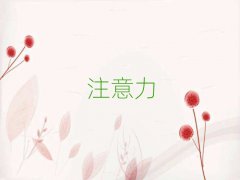 㿪ʼѧע