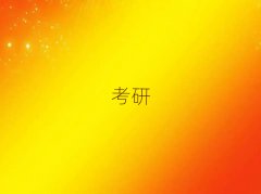 𾰽ֵиʲôȽϲ#ѵѧУ