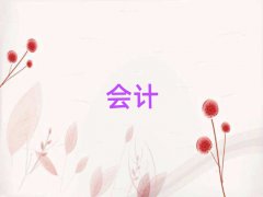 2025в˰ѵѧУû