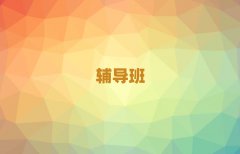2025ͨһһ