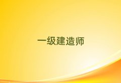 2025һʦѵǮ