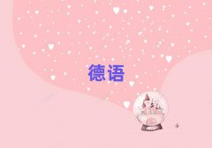 2025ŷѵô