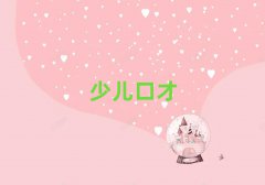 ڽѧУĸ?ѧϰûº?