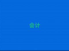 2025걣֤ѵǮ