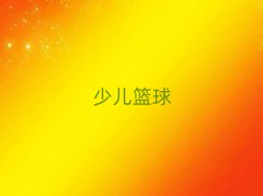 2025㾰³֪ٶѧУ