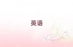 2025Ӣѧ