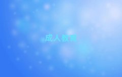 2025ͨ˼ѧ
