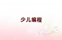2025곤ɳܽѧscratchȤζ