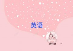 2025ӢѵѧУû