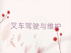 2024ѧ˼