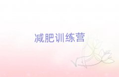 2024ѵӪ