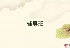 2025ݹ¥ѧһһ