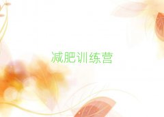 2025ǼӪ