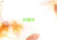 2024ݸUIѵǮ