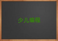 2025pythonѧУļ