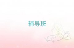 2025԰ʮѧѵ