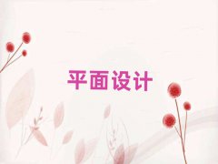̫ԭԴѧƽ