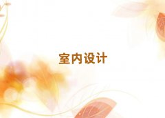 2024̫ԭѵҪǮ
