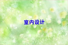 ϲѧҪ೤ʱ