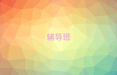 ˲еϰ
