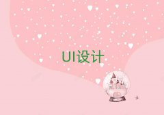 ڱǰʮUIѧУ