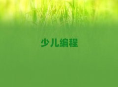 ɶɻʮѧѵ