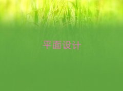 麣ƽѵʮ