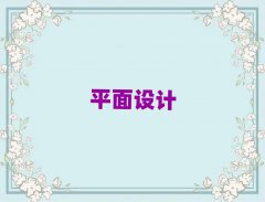 ̫ԭʮƽѵ