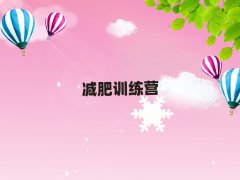 2025ݼѵӪ۸