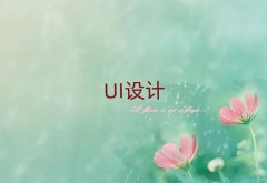 10ǿUIƻ