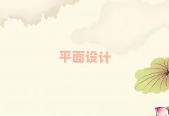 麣׵ƽƻ