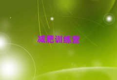 2025ػʵʮӪǮ