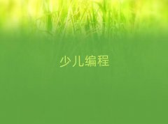 ɶѧϰ׶