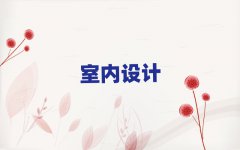 ൺīǰʮѵ