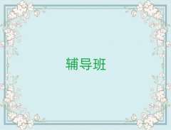 ѧлѧѵʮǿ