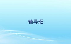 ӡ̨ʮְҵл