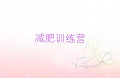 ʮռѵӪ