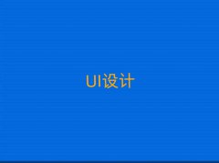 UIѵǮ
