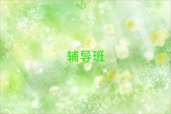 ѧпȫѵʮǿ