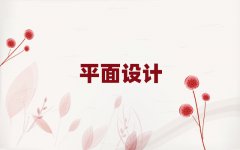 2025ɳƽѵǮ