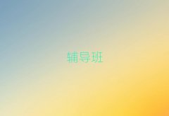 ͭɽʮе