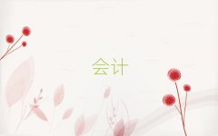 ˳ʮ˻