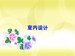 2025ֵѵǮ