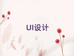 ɳ껨ͯͯAIٶѵ